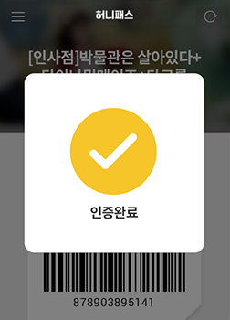 honey_04_01